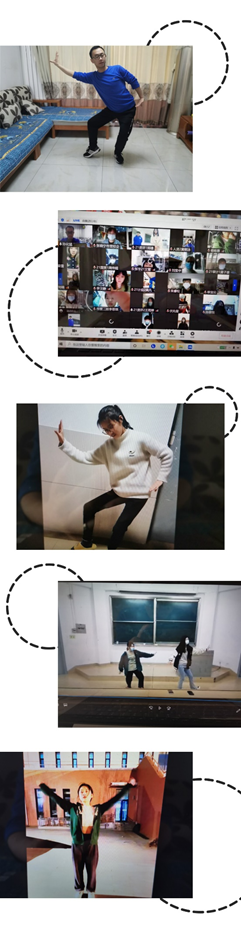 undefined